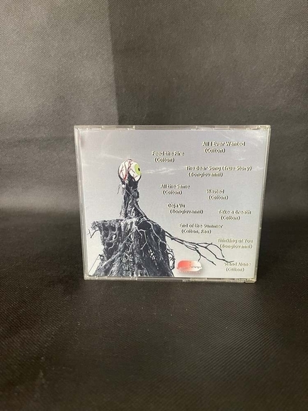 CD Bender - Two Months ... - Picture 2 of 2